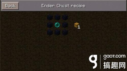 我的世界手機版MOD下載 minecraft手機版MOD資源