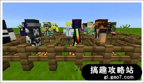 我的世界手機版MOD下載 minecraft手機版MOD資源