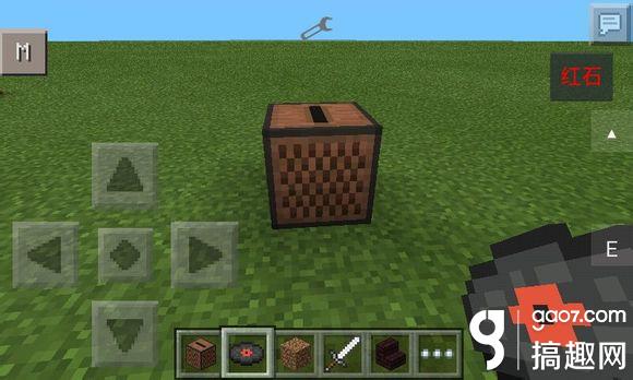 我的世界手機版MOD下載 minecraft手機版MOD資源