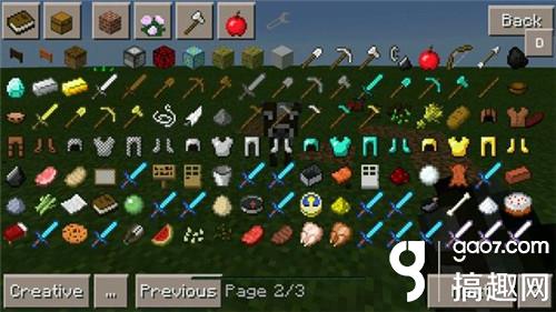 我的世界手機版MOD下載 minecraft手機版MOD資源