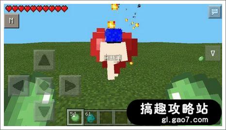 我的世界手機版MOD下載 minecraft手機版MOD資源