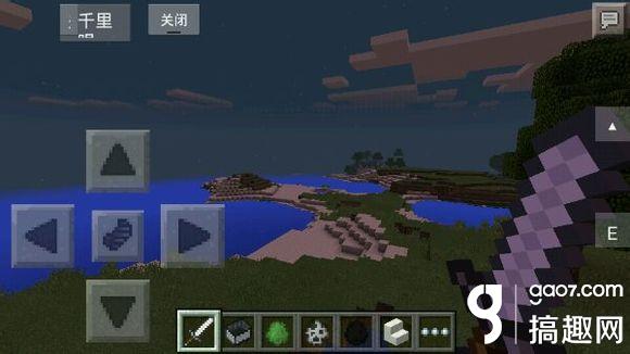 我的世界手機版MOD下載 minecraft手機版MOD資源