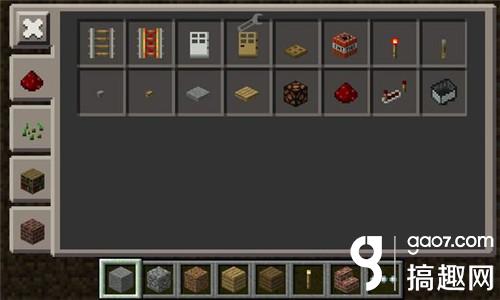 我的世界手機版MOD下載 minecraft手機版MOD資源