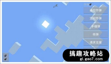 我的世界手機版MOD下載 minecraft手機版MOD資源
