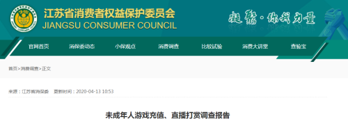王者榮耀發新規未成年人每天限玩1.5小時，這次會奏效嗎？
