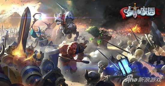 劍與家園游戲兵種大介紹 掌管火焰的地獄魔龍