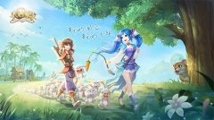 天書奇談手游破解版（分
