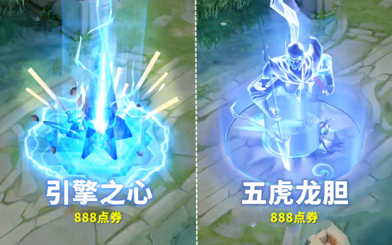你要再錯過下一款至尊寶？五虎將返場的最后1天！錯過要等5年