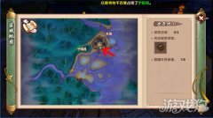 尋仙手游隱藏任務大全（