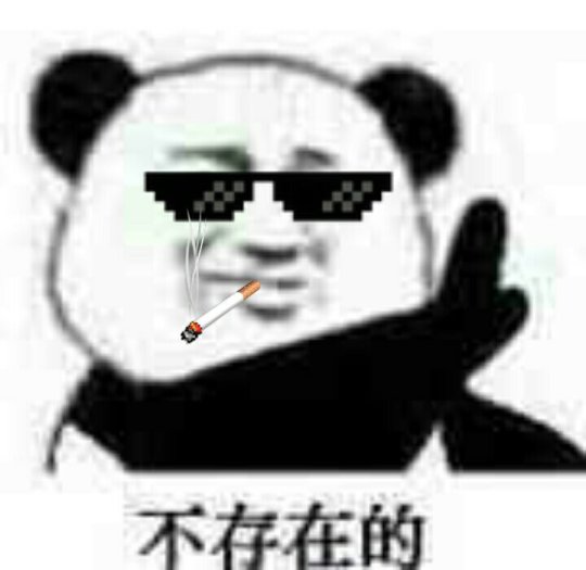《西游女兒國》游戲評測 可以跟天女合體的游戲