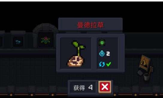 元氣騎士：還在為通關發愁？做好這4點，過關如喝水一樣簡單