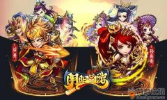 陰陽西游為什么玩不了（