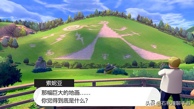 《寶可夢 劍盾》劍一周目流程圖文攻略 各區域數據查缺補漏