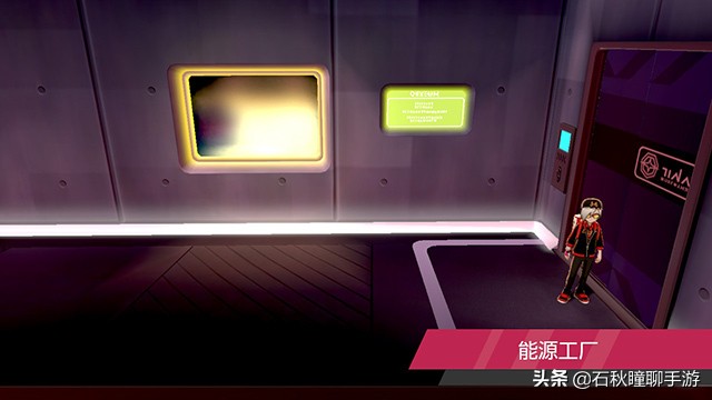 《寶可夢 劍盾》劍一周目流程圖文攻略 各區域數據查缺補漏