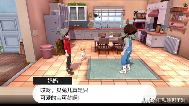 《寶可夢 劍盾》劍一周目流程圖文攻略 各區域數據查缺補漏