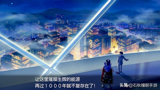 《寶可夢 劍盾》劍一周目流程圖文攻略 各區域數據查缺補漏