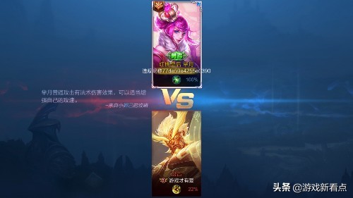 王者榮耀：天美專屬昵稱太霸氣，自帶20個字符，隊友截圖留念！