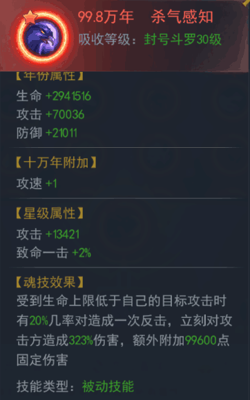 圖片2.png