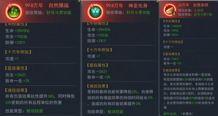 附件名稱.jpg