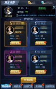 極限逃亡手游兌換碼（教