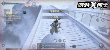楚留香慌不慌？騰訊藏3年的《天刀》手游來了，畫質接近端游！