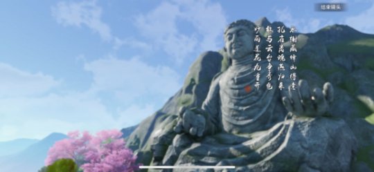 楚留香慌不慌？騰訊藏3年的《天刀》手游來了，畫質接近端游！