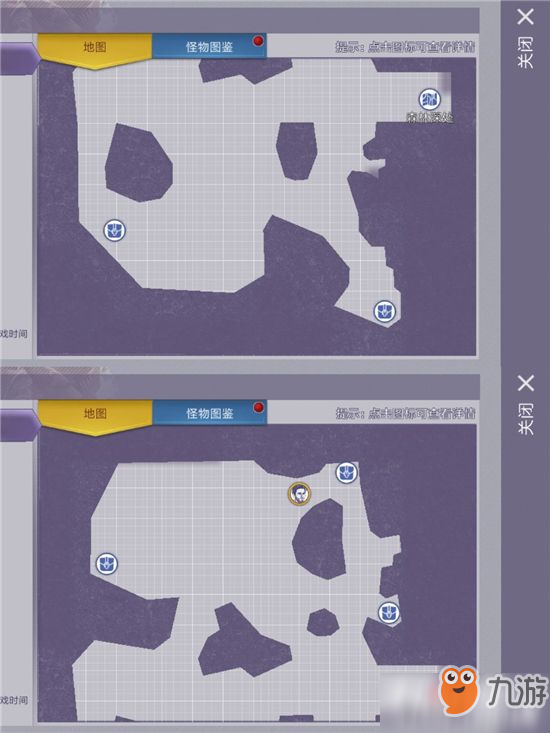《阿瑞斯病毒》100只圣誕襪位置分布詳細圖文攻略