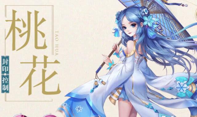 《神雕俠侶2》后期最強的門派盤點，你選擇哪一個？