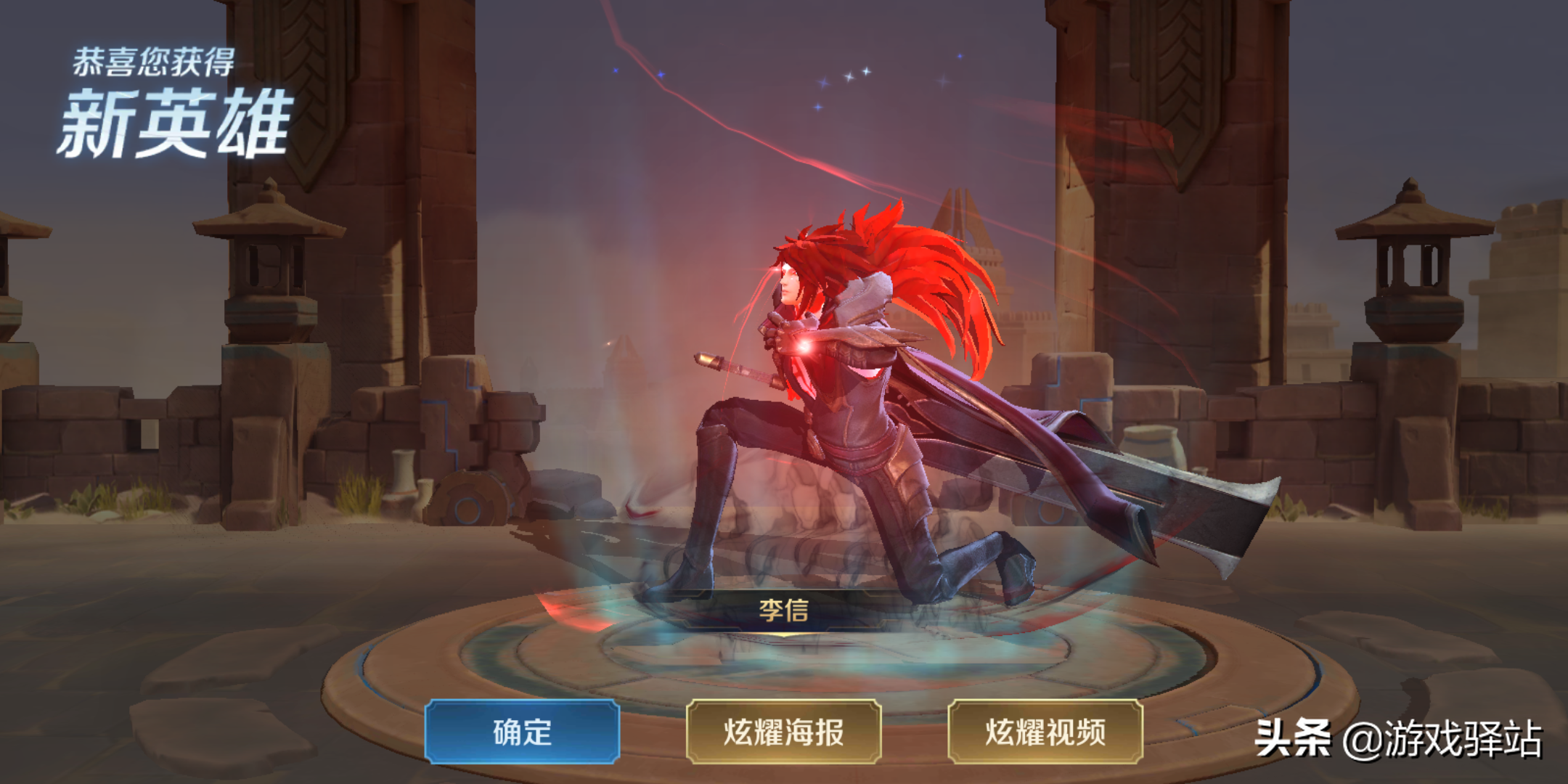 王者榮耀：3位18888英雄上架兌換，其中兩位加強，9款皮膚值得換