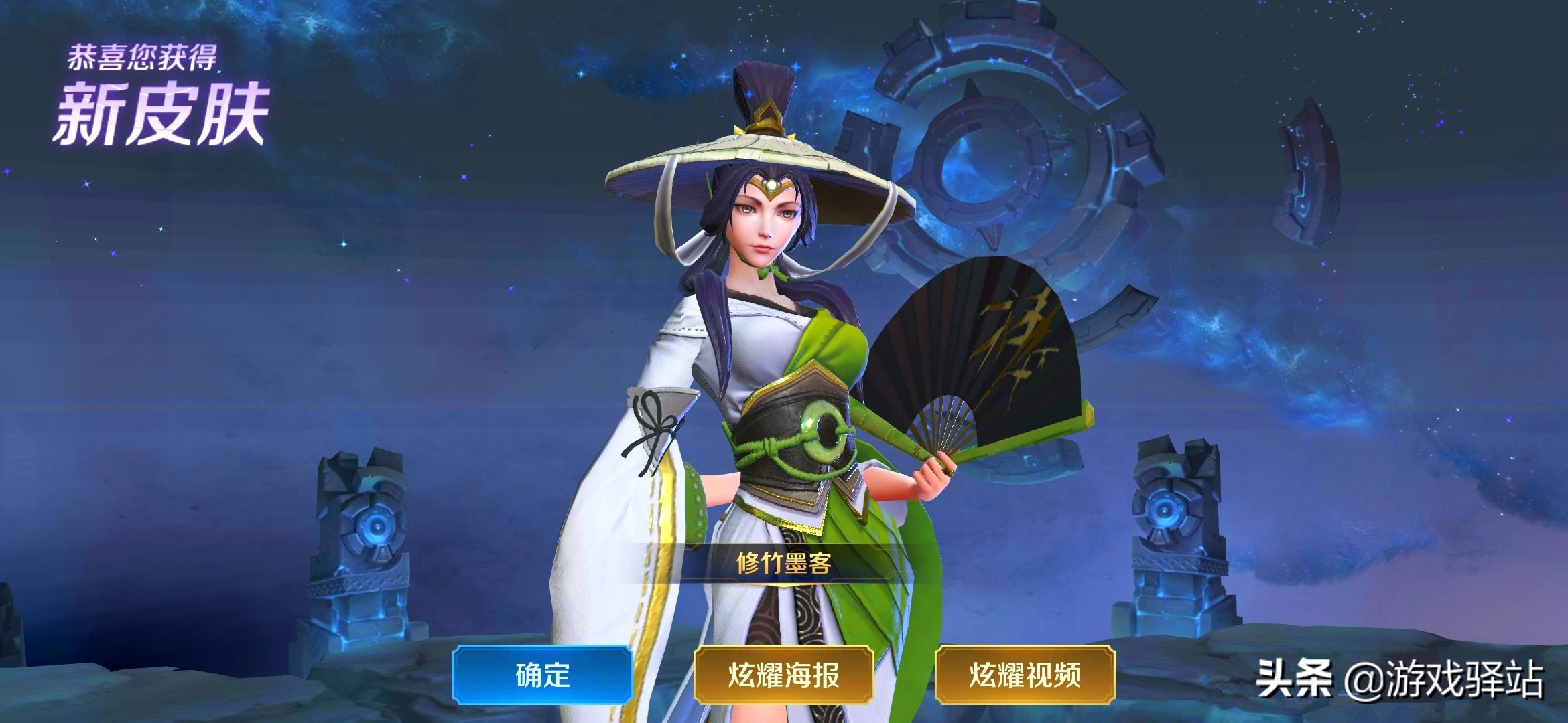 王者榮耀：3位18888英雄上架兌換，其中兩位加強，9款皮膚值得換