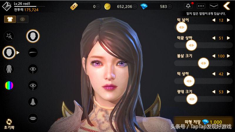 《暗黑復仇者3》：Nexon 新作 RPG手游，下周即將開始上線！