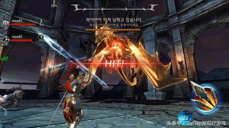 《暗黑復仇者3》：Nexon 新作 RPG手游，下周即將開始上線！