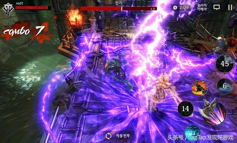 《暗黑復仇者3》：Nexon 新作 RPG手游，下周即將開始上線！