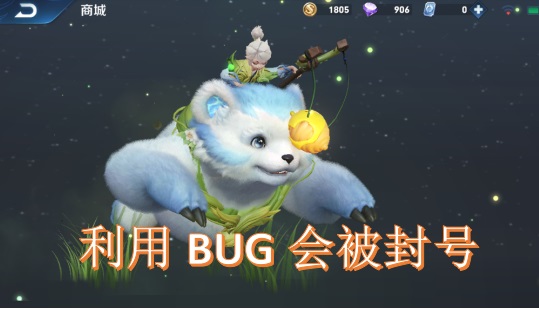 王者榮耀內置最大福利，不用充1分錢，就能獲得大量皮膚碎片