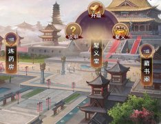 墨武江山手游怎么樣（開