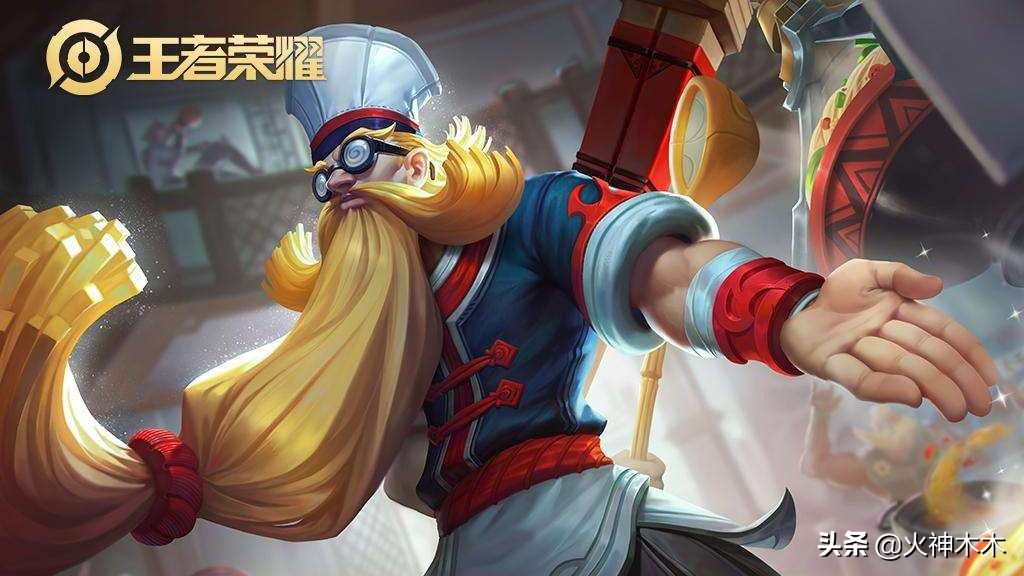 S19“凈化流”老夫子火了，排位無解，一打三也沒問題
