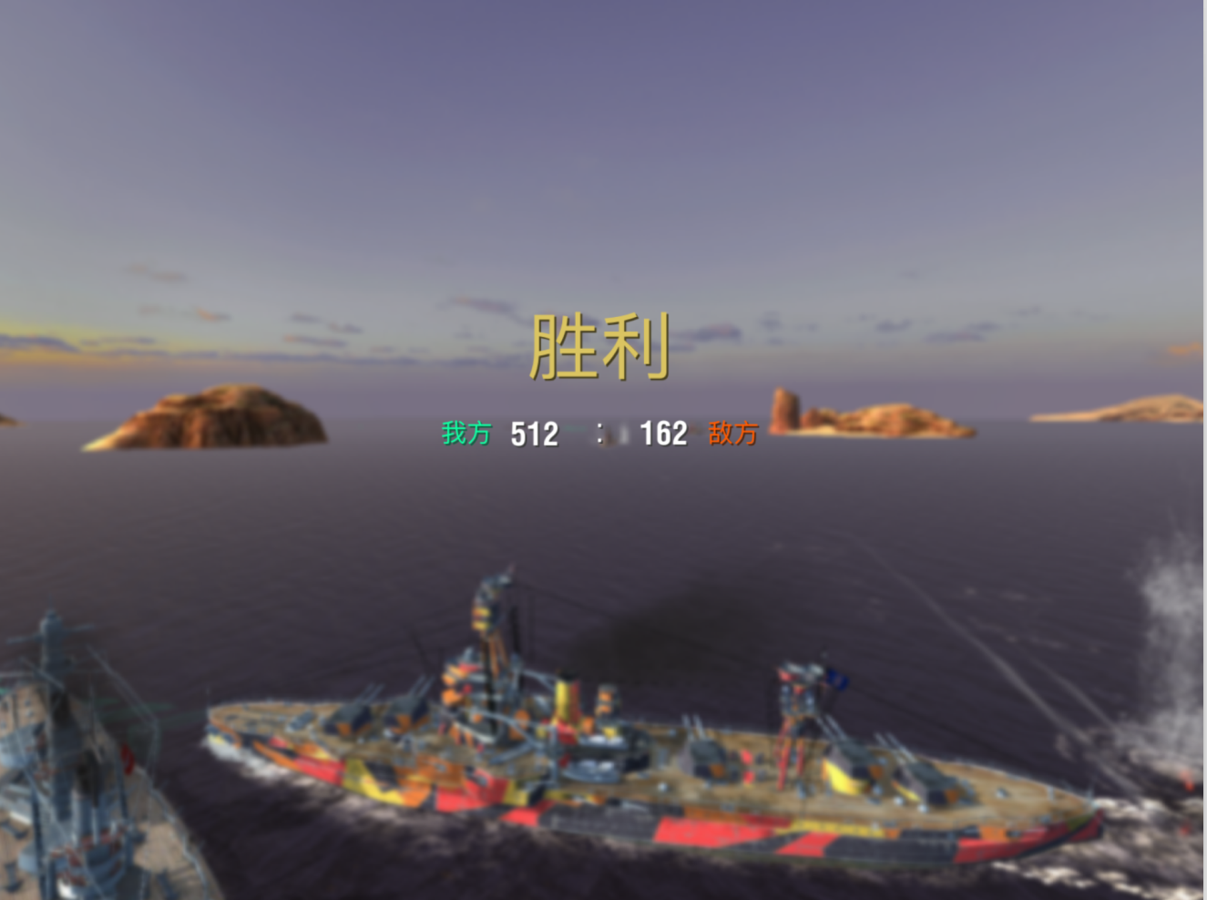 戰艦世界閃擊戰：美系“紐約”級戰列艦怒海爭鋒！火力全開！