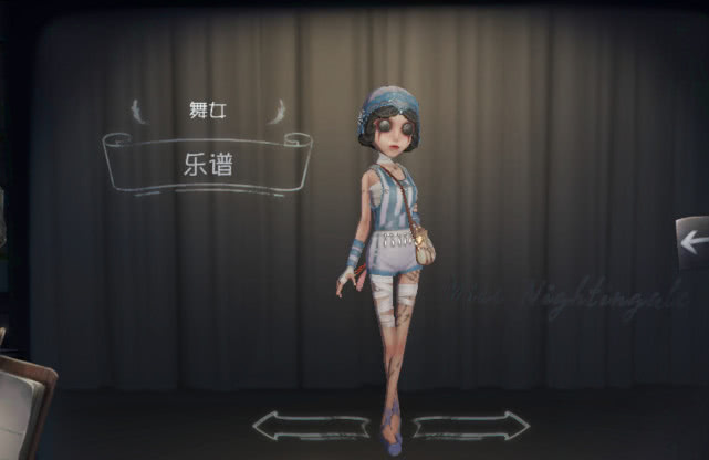 第五人格：禁閉醫院成員皮膚曝光！約瑟夫和入殮師竟有隱藏劇情