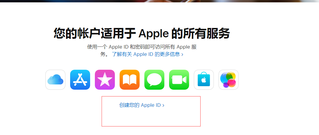 云頂之弈手游下載教程！簡單易上手保你十分鐘內玩上游戲