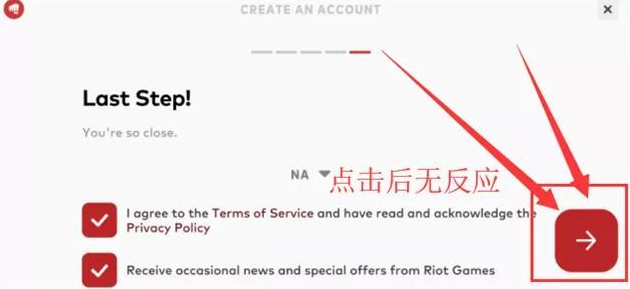 云頂之弈手游下載教程！簡單易上手保你十分鐘內玩上游戲