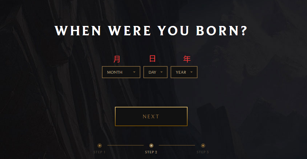 云頂之弈手游下載教程！簡單易上手保你十分鐘內玩上游戲