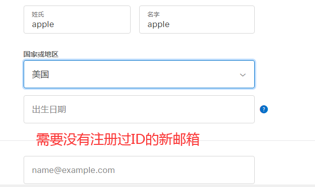 云頂之弈手游下載教程！簡單易上手保你十分鐘內玩上游戲