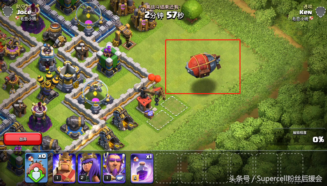 詳解部落沖突12本專屬武器——攻城機器，它目標只有大本營！