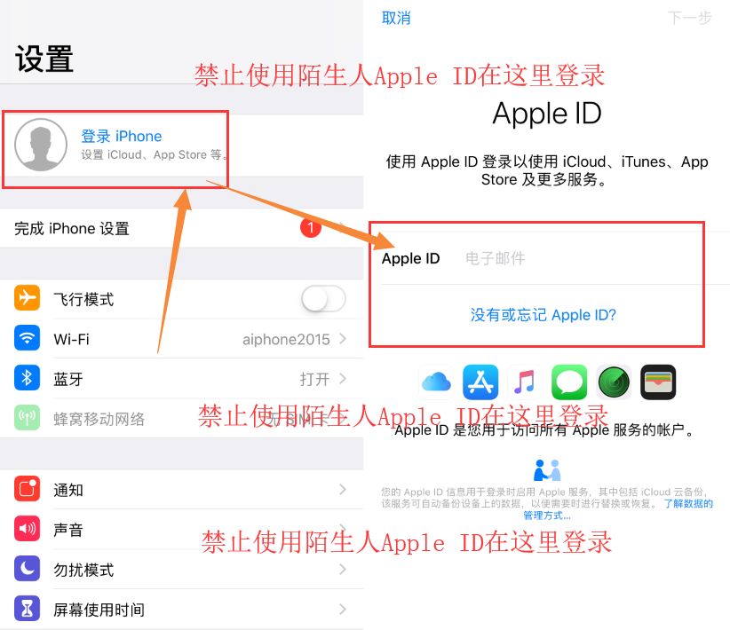《絕地求生：刺激戰場》下載方法，不用買號