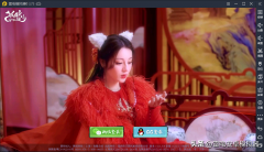狐妖小紅娘之升級系統（