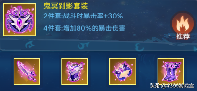 奧拉星手游：王者羈絆-超維圣天伊，一拳清屬的我又來了