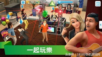 建造完美家園！EA《模擬市民手機版》開放安卓版預先注冊