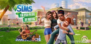 建造完美家園！EA《模擬市民手機版》開放安卓版預先注冊