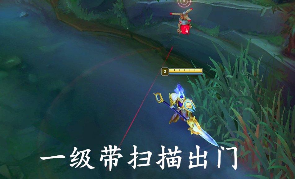 LOL：從主播和職業選手身上，偷學的6大打野技巧，難怪等級經濟高
