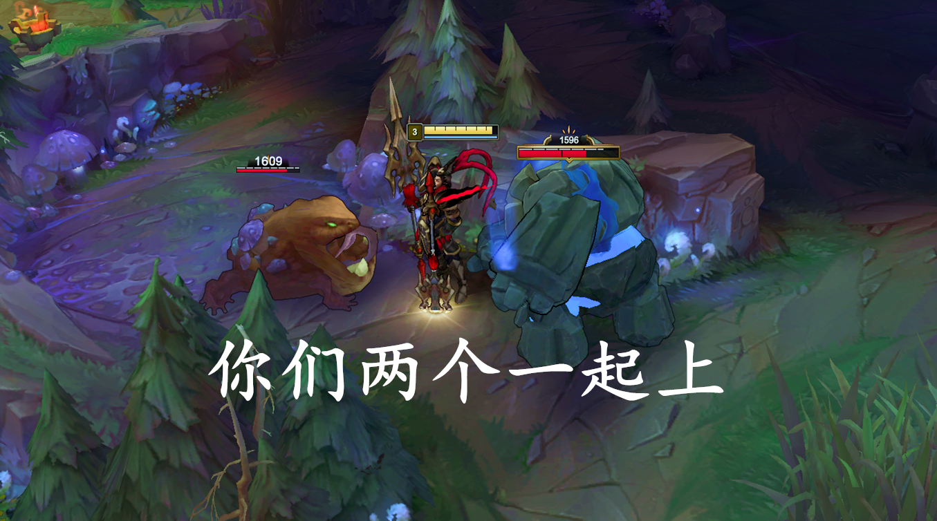 LOL：從主播和職業選手身上，偷學的6大打野技巧，難怪等級經濟高